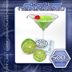 📈 Executive 🍸 Lounge 💳