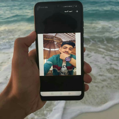 مهرجان قاعدين يلا وشاربين