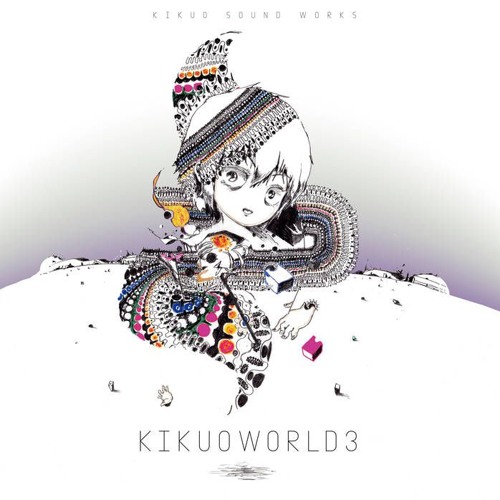 Stream Kikuo / きくお ft. Hatsune Miku / 初音 ミク - Sight