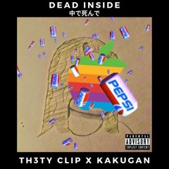 DEAD INSIDE ft. Kakugan(Don't Leave Me Alone) 432Hz