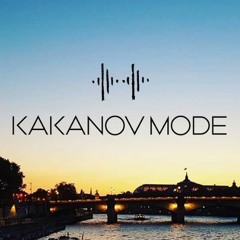 Kakanov Mode Promo Mix