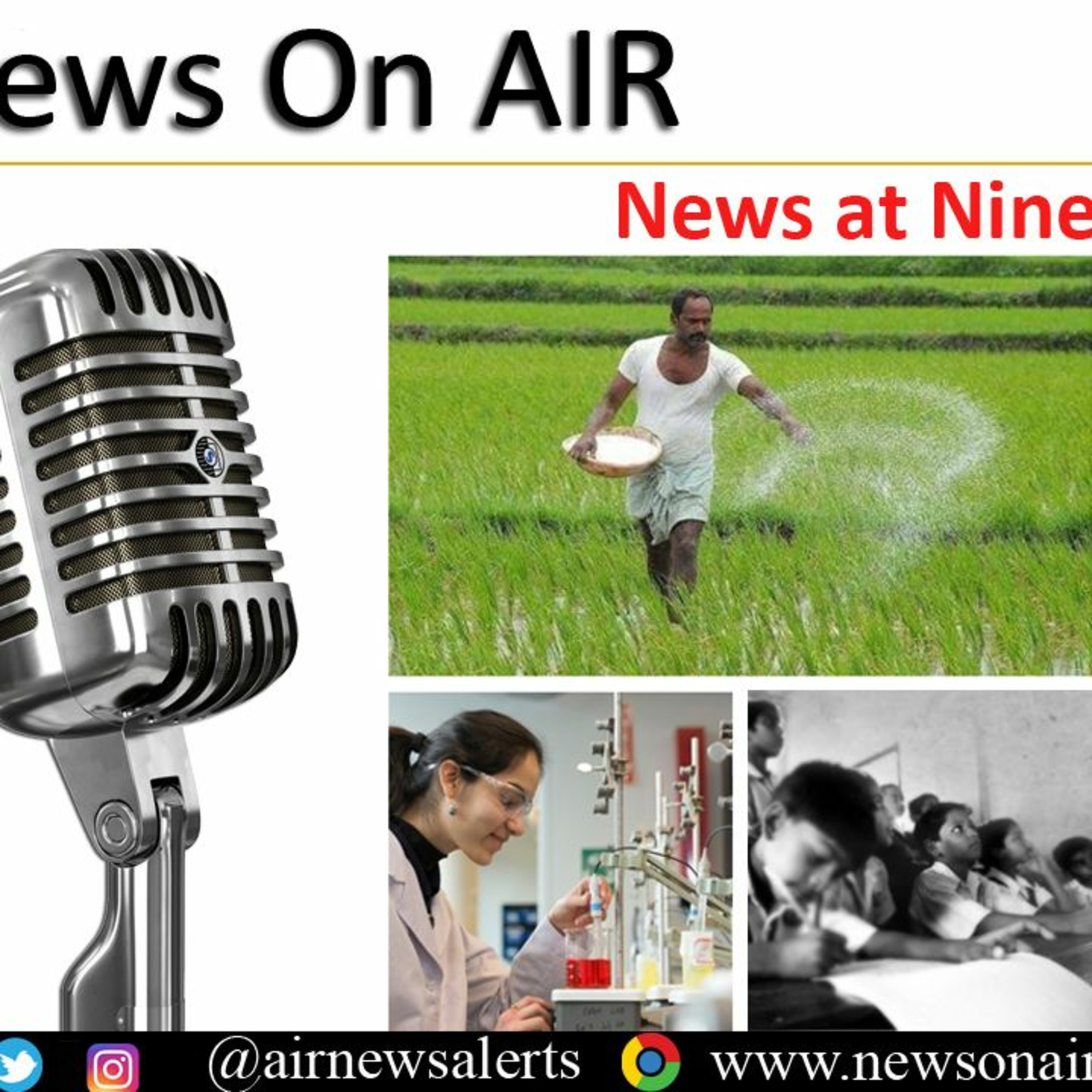 airnewsalerts