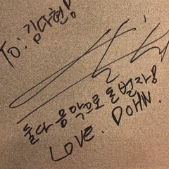 Ja Mezz - 돈벌러가돈벌러가(Feat. IndEgo Aid)