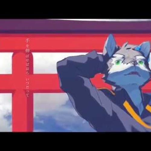 【狼音アロ】8.32【七周年祝賀】