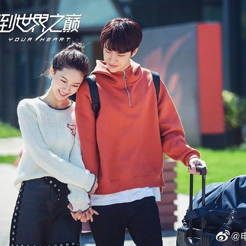 An tâm - Ấn Tử Nguyệt  [ Gank Your Heart OST ]