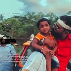 Muthe Muthe Muthe   CLOUD RAIN   Malayalam Nadan Pattukal   Binoy S Prasad   New Malayalam Album