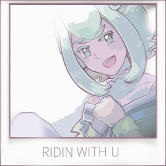 Ridin' With U ft. GUMI English