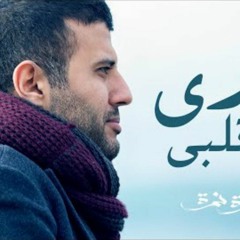 اغنية_زهرة_بدون_موسيقى___حمزة_نمرة_Zahra_vocals_on حمزة نمرة زهرة