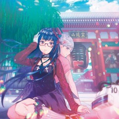 World End Heaven