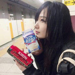 left u in the dark (prod. discent)