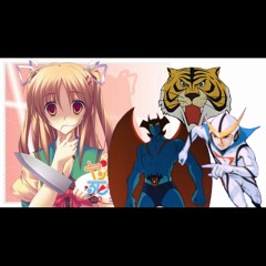 ヤンデレの妹VSデビルマン＆タイガーマスク＆キャシャーン