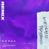 БИЛИК - Куплено - Продано (REMIX) by xan.drop — cover