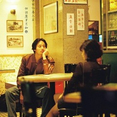 Chỉ Còn Những Mùa Nhớ / Lê Minh Hiếu (Acoustic Cover)