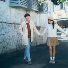 Và Tôi Cũng Yêu Em / Nguyễn Ngọc (Cover)