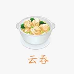 wonton soup ft. japat, aidan, goonboiyave