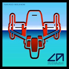 Hiroshi Okubo - Fardraut