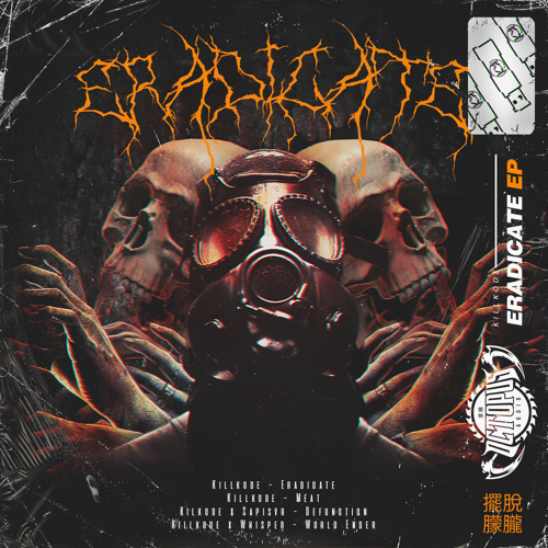 KILLKODE & WHISPER - WORLD ENDER [OUT NOW/FREE DL]