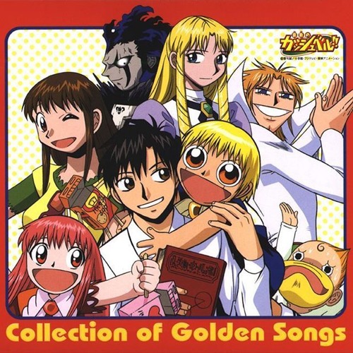 Zatch bell stream new arrivals