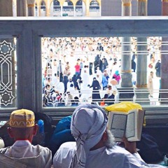 ومالنا ألا نتوكل على الله