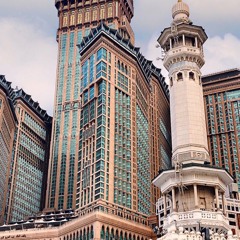 يسألك الناس عن الساعة - اسلام صبحي