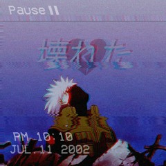 Plug Me In Slowed