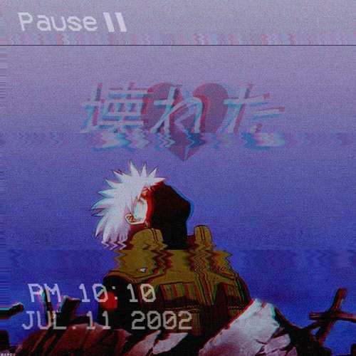 Plug Me In Slowed