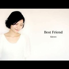 BESTFRIEND COVER