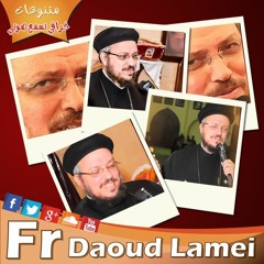 01- الرب قال لى