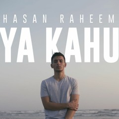 Kya Kahun ft Abdullah Kasumbi