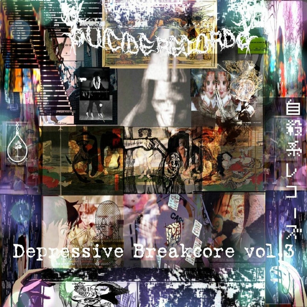 Listen to すてらべえ - I wish the Sun burns me to death by すてら