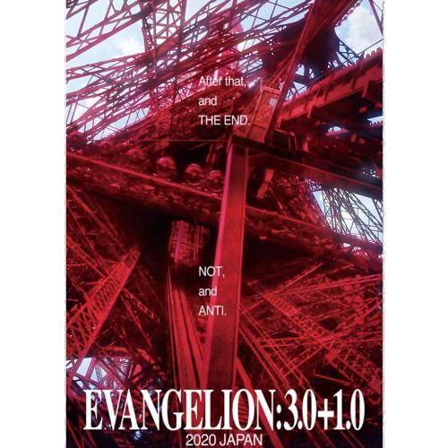 EM20 CH alterna edition 0706