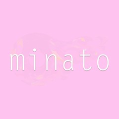 minato 港区