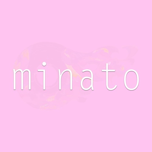 minato 港区