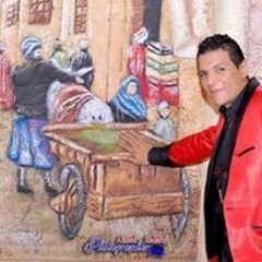 عبد الرحيم شعبولا حكاية كلب