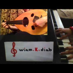 لما بدا يتثنى (بيانو + عود) lama bada yatathanna (piano + oud )