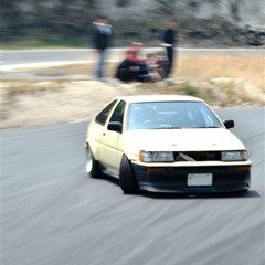 I Played Outrun Once