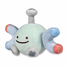 trubbish