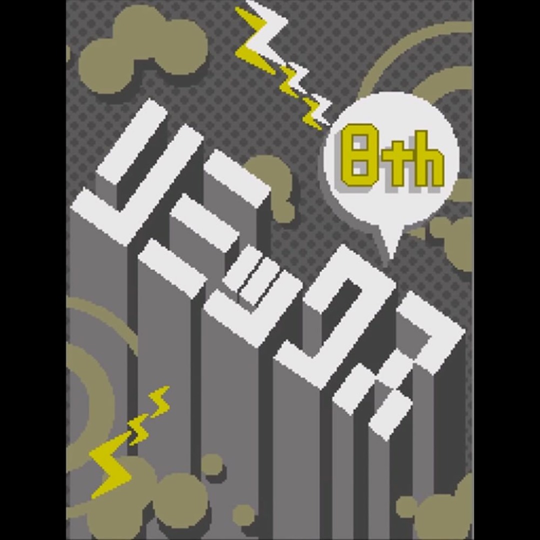 artworks-000566521769-p3x60z-