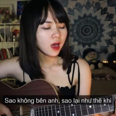YÊU ĐƠN PHƯƠNG - ONLYC x KARIK | NGÔ LAN HƯƠNG ACOUSTIC COVER