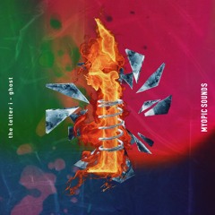 the letter i  - ghost