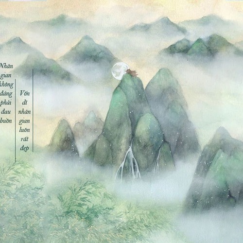 Nhân Gian Bất Trị Đắc /人间不值得