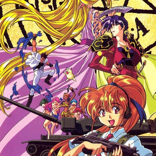 Stream エルフを狩るモノたち Those Who Hunt Elves OP1