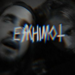 ESKHIMO - FORSAKE (TETSUO VIP)