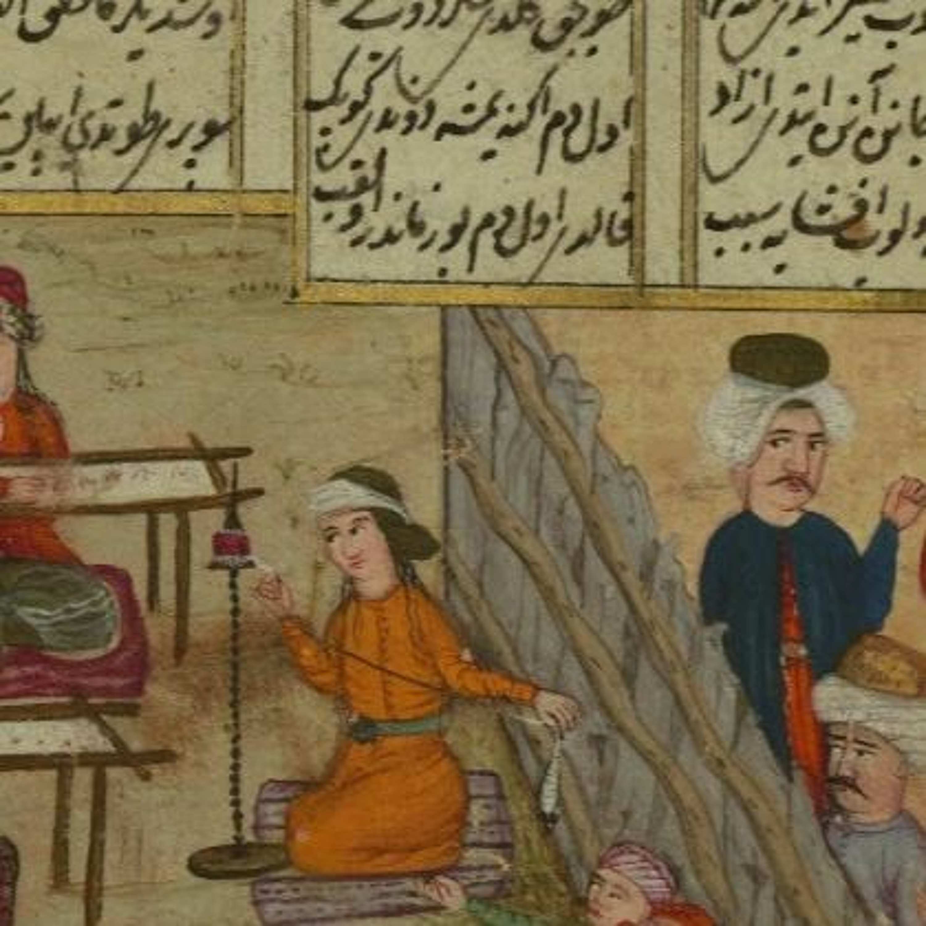 Ottoman History Podcast