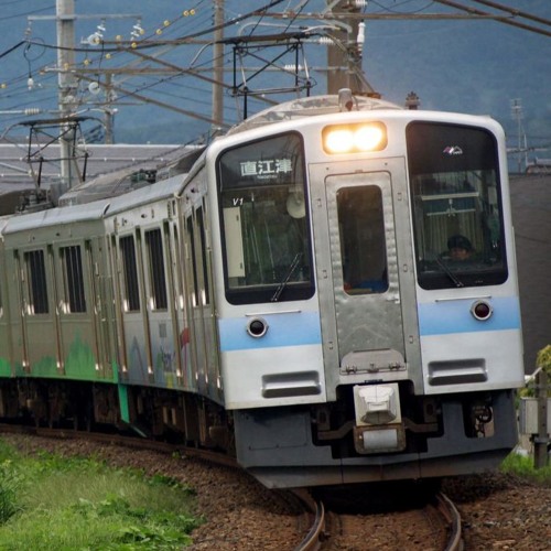 Was Myoko Haneuma Line One - Man 2