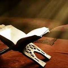 سورة مريم - تجويد رائع للشيخ محمد رفعت