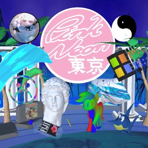 ピンクネオン東京 プレイ0714 再現mix By Oogimix ピンクネオン東京 プレイ0714 再現mix By Oogimix