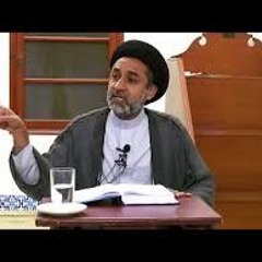 Lecture 9 - Part 1 - Tafseer E Surah E Mulk