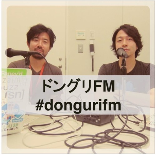 Stream 428 思いっきり泣きたいときに見るyoutube動画 5選 By Donguri Fm Listen Online For Free On Soundcloud
