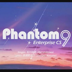 Azur Lane - ★Enterprise CS - Phantom 9★